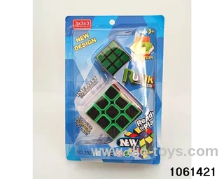 Rubik's cube in clam shell