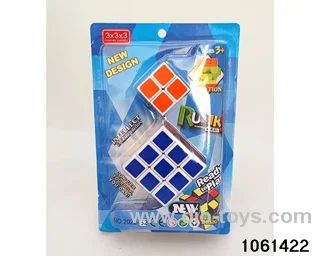 Rubik's cube in clam shell