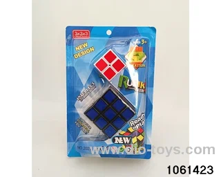 Rubik's cube in clam shell