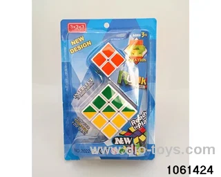 Rubik's cube in clam shell