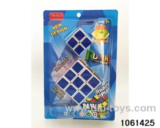 Rubik's cube in clam shell