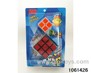 Rubik's cube in clam shell
