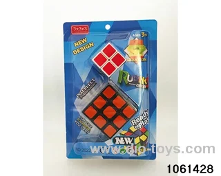 Rubik's cube in clam shell