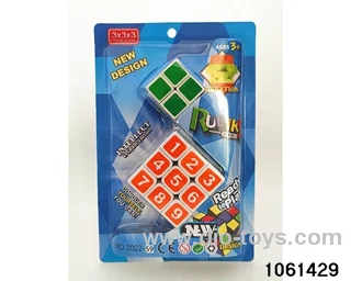 Rubik's cube in clam shell