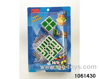 Rubik's cube in clam shell