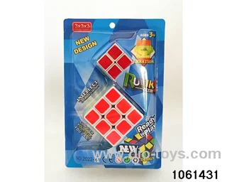 Rubik's cube in clam shell