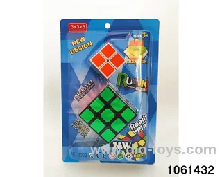 Rubik's cube in clam shell