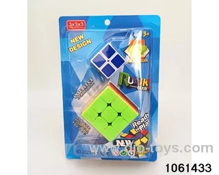Rubik's cube in clam shell