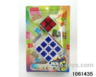 Rubik's cube in clam shell