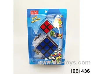 Rubik's cube in clam shell