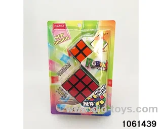 Rubik's cube in clam shell