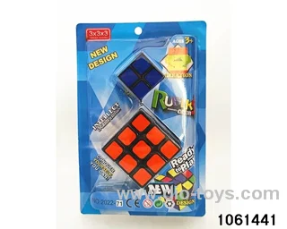Rubik's cube in clam shell