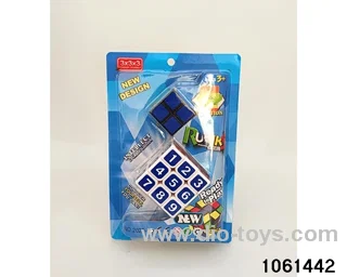 Rubik's cube in clam shell