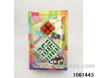 Rubik's cube in clam shell