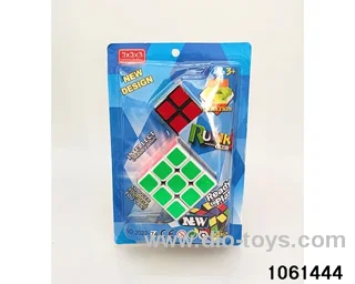 Rubik's cube in clam shell