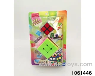 Rubik's cube in clam shell