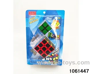 Rubik's cube in clam shell