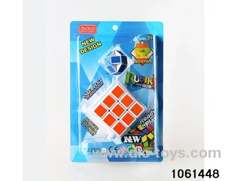 Rubik's cube in clam shell