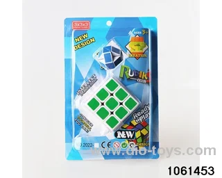 Rubik's cube in clam shell