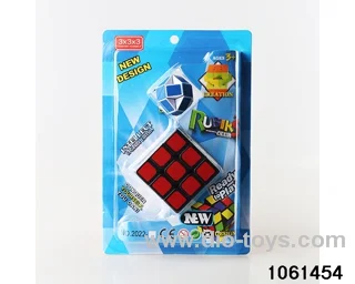Rubik's cube in clam shell