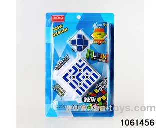 Rubik's cube in clam shell