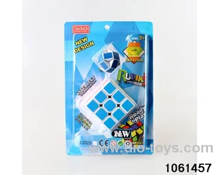Rubik's cube in clam shell
