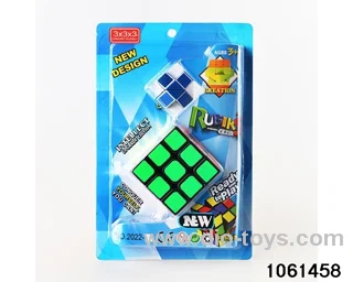 Rubik's cube in clam shell
