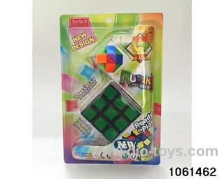 Rubik's cube in clam shell