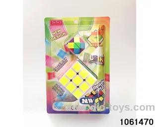 Rubik's cube in clam shell