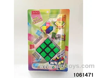 Rubik's cube in clam shell