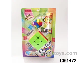 Rubik's cube in clam shell