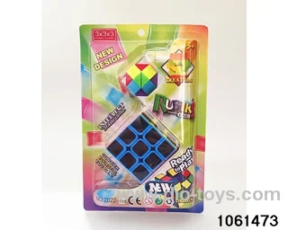 Rubik's cube in clam shell