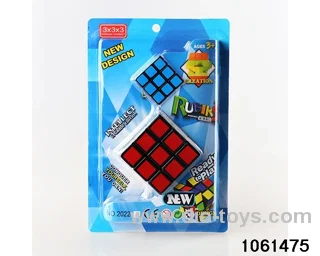 Rubik's cube in clam shell