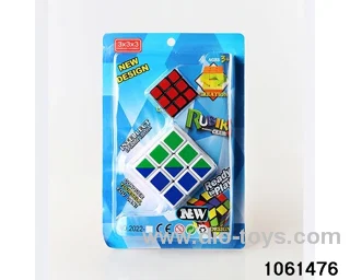 Rubik's cube in clam shell