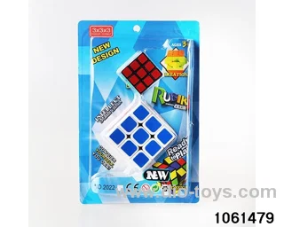 Rubik's cube in clam shell