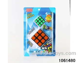 Rubik's cube in clam shell