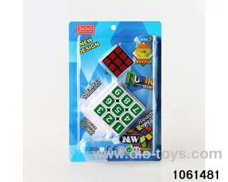 Rubik's cube in clam shell