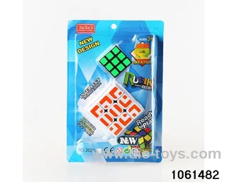 Rubik's cube in clam shell