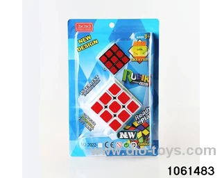 Rubik's cube in clam shell