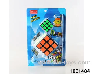 Rubik's cube in clam shell