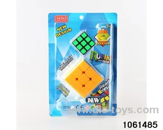 Rubik's cube in clam shell