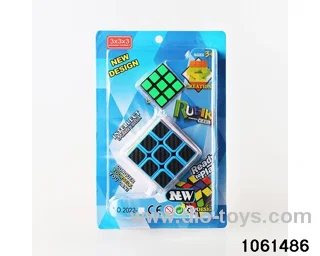 Rubik's cube in clam shell
