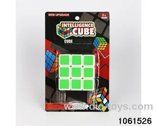 Rubik's cube in blister