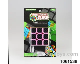 Rubik's cube in blister