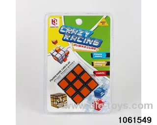 Rubik's cube in high frequency