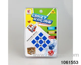 Rubik's cube in high frequency