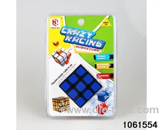 Rubik's cube in high frequency