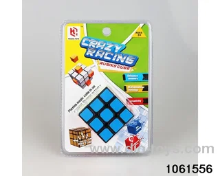 Rubik's cube in high frequency