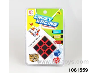 Rubik's cube in high frequency