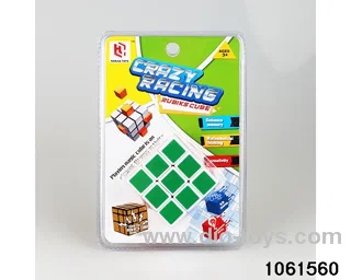 Rubik's cube in high frequency
